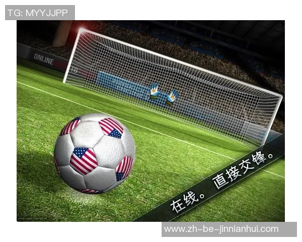 《热血激战决胜绿茵场明星对决 震撼足球世界巅峰对决》 《热血激战决胜绿茵场明星对决 震撼足球世界巅峰对决》